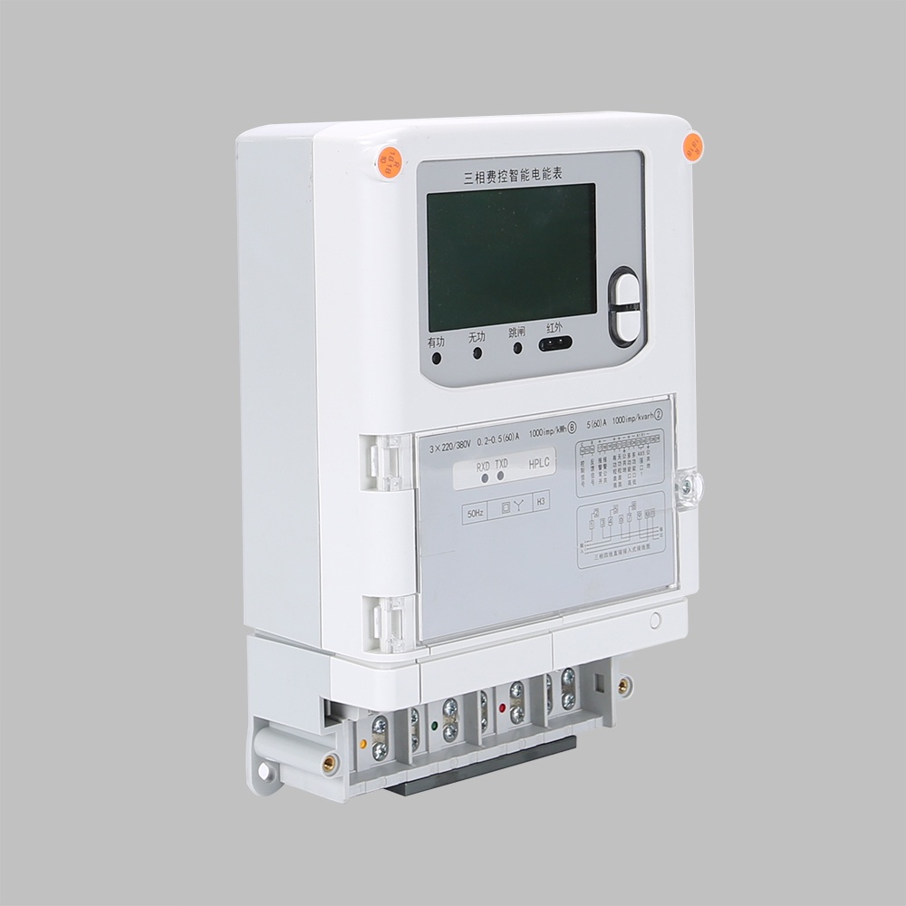 DTZY119-Z型B級三相費控智能電能表